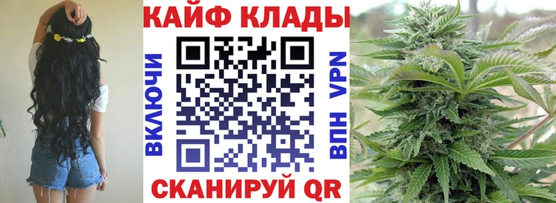 Купить наркотики сайты Почеп АМФЕТАМИН ГАШ СОЛЬ