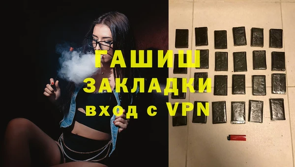 прущая мука Остров