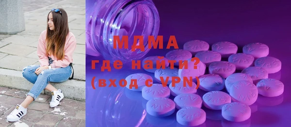 наркотики Новоульяновск