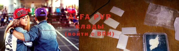 прущая мука Остров