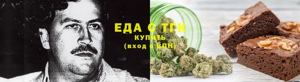 дурь Осташков