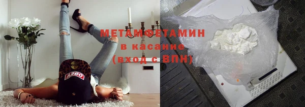 apvp Новоуральск