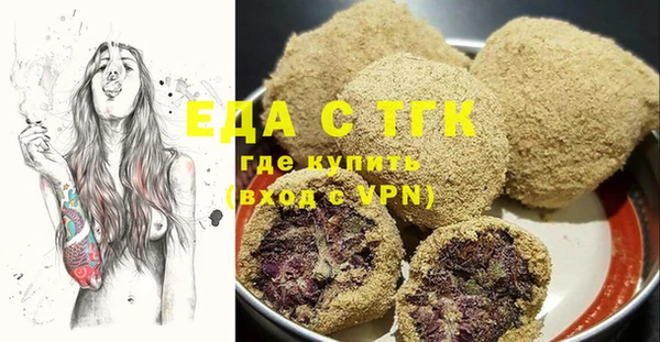 прущая мука Остров