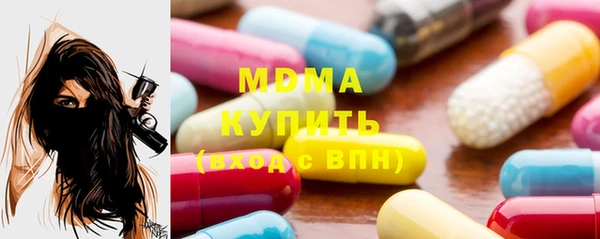 ешки Новосибирск