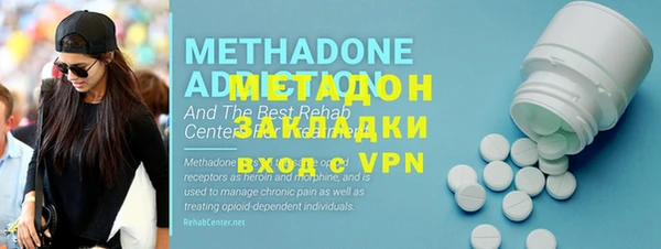 прущая мука Остров