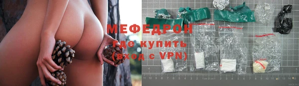 apvp Новоуральск