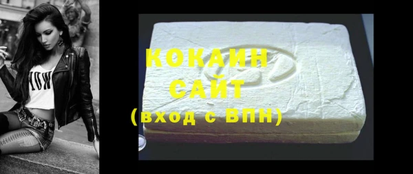 дурь Осташков