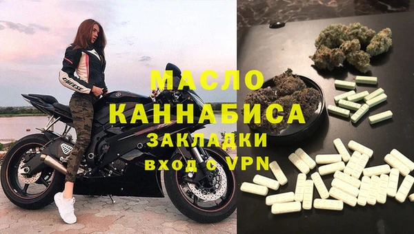 прущая мука Остров