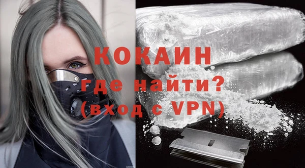 наркотики Новоульяновск