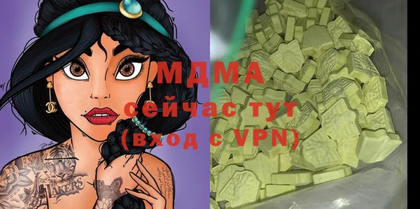 прущая мука Остров