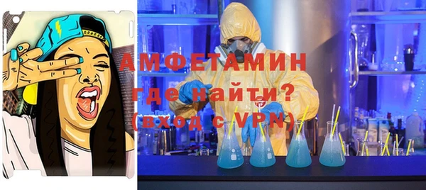 mdpv Няндома