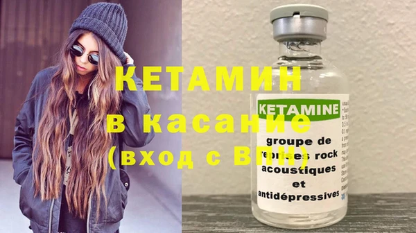 прущая мука Остров