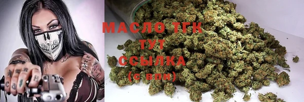 COCAINE Санкт-Петербург