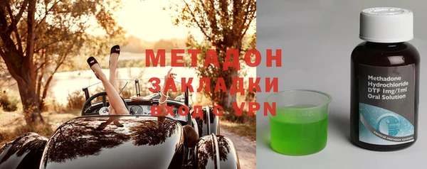 дурь Осташков
