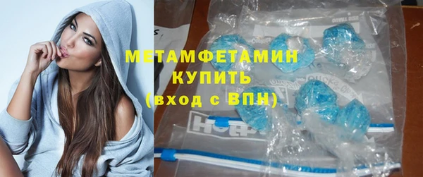 mdpv Няндома