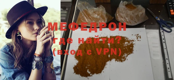 Альфа ПВП Покров