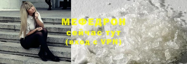 дурь Осташков