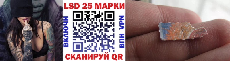где купить наркотик  Почеп  Марки 25I-NBOMe 1,5мг 